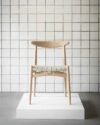 PP Møbler PP101 chair by Hans J. Wegner 1955 design unveiled at 3daysofdesign 2025 Copenhagen showcase