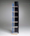 Skyscraper shelf by Sigurdur Gústafsson Källemo 2000 fluted aluminum three color combinations freestanding