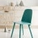 Muuto Talent Award – design contest
